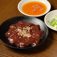 焼肉あたご