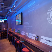 ASOBIBAR 名古屋 栄錦通り店