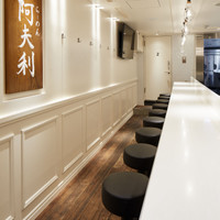 AFURI 新宿ルミネ1