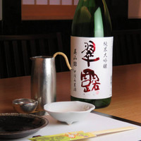 日本酒 酒蔵直送 蔵人舞姫