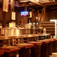 ZUND-BAR