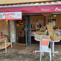 マリノグループ