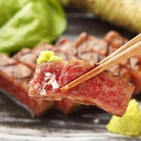 マグロ婆娑羅 上野店