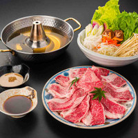 琥珀の泉 四条河原町店