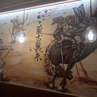 肉汁餃子製作所ダンダダン酒場 別府店