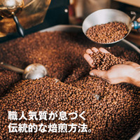 Punt Italia Espresso