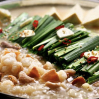 和牛もつ鍋と炙り和牛寿司 個室居酒屋 麹丸屋 新宿本店（きくまるや）