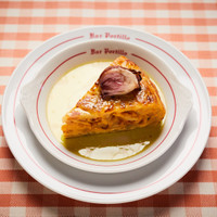 バル ポルティージョ（Bar Portillo）