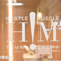H！M 綱島店
