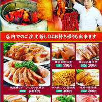 龍門新館