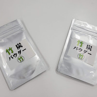 安芸森林ボランティア