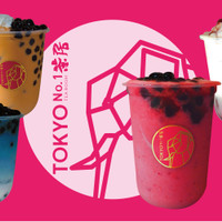 トウキョウ ナンバーワン 茶房（TOKYO No.1 茶房）