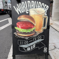 World Burger 世界のハンバーガー専門店