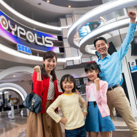 東京ジョイポリス