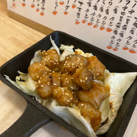 ミアゲテゴラン