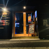 ダイニング&バー 兎 南池袋店