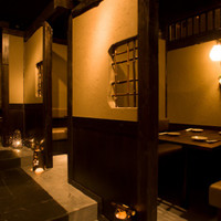 九州自慢 赤羽東口店