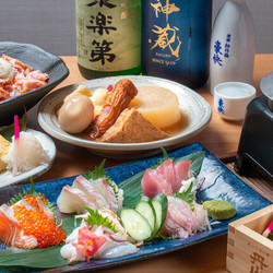 お出汁と日本酒せつ 1枚目