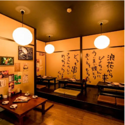 鳥造 行徳店 2枚目