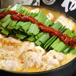 もつ鍋らく大岡山本店 3枚目