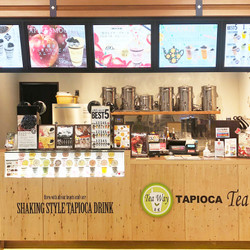 ティーウェイ イオン大塔店（TeaWay） 1枚目