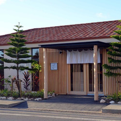 すし屋のかつ勘 1枚目