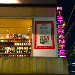 オステリア ガット・ネーロ 8枚目