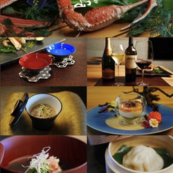 越前かに料理 鹿島 7枚目