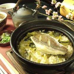 俵家商店 マルコメ 栄店 ※名古屋プレミアム商品券2024対象店舗 1枚目