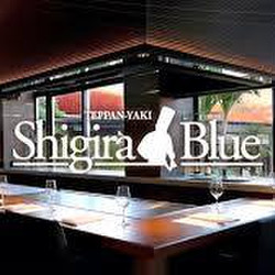 鉄板焼 シギラブルー 1枚目