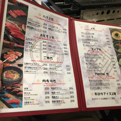 池袋 肉酒場也 6枚目