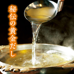 かに道楽 松山店（かにどうらく） 3枚目