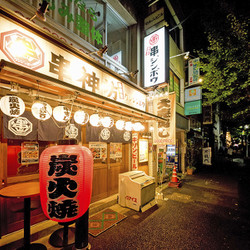 串神坊‐ 神保町 1枚目