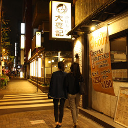 大豊記 水道橋店 3枚目