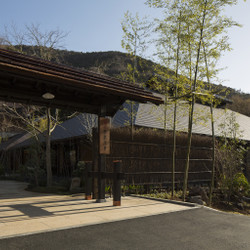 箱根湯寮 1枚目