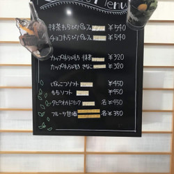 犬山ぐーまる 8枚目