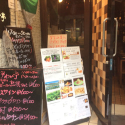 和伊わい亭 3枚目