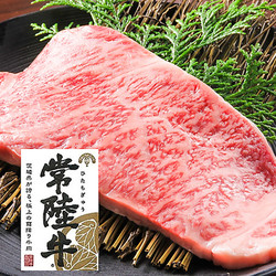 焼⾁ 九⽃池袋店 6枚目