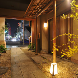 水たき 玄海 本店 2枚目