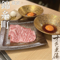 才色兼備 2枚目