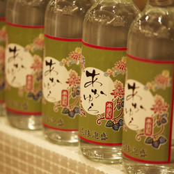 沖縄いちゃりば酒場 あかゆら 2枚目