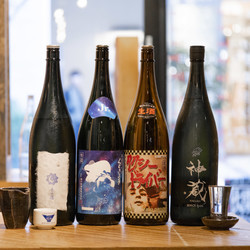 燻吟 かず家 4枚目