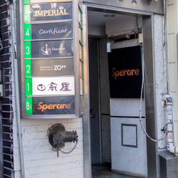 シーシャ Cafe&Bar DAYLIGHT 六本木店 7枚目