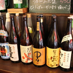 浅草酒場 岡本 ホッピー通り店 4枚目