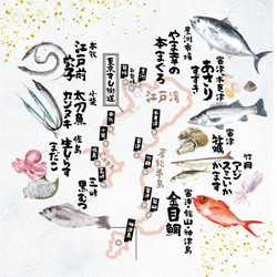 江戸湾直送 回転 東京すし街道by ITAMAE SUSHI アクアシティお台場店 8枚目