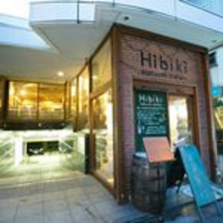 Natural Italian Hibiki 3枚目