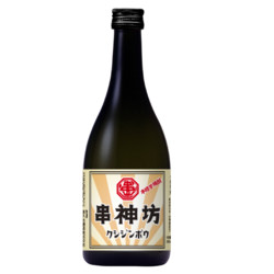 串神坊‐ 神保町 5枚目