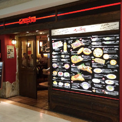 イタリア食堂TOKABO 田町センタービル店（TOKABO） 1枚目