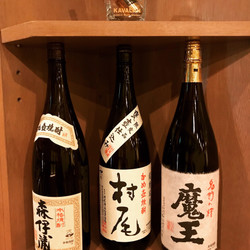 伊蔵 半蔵門店（イゾウ） 7枚目