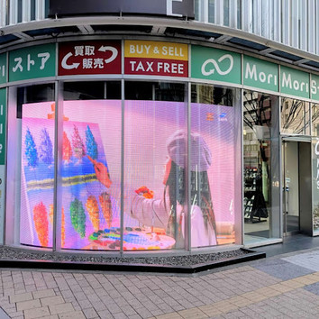施設画像